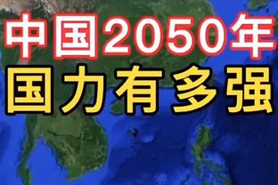 状态不错！拉梅洛-鲍尔复出半场10投4中得16分2助3断